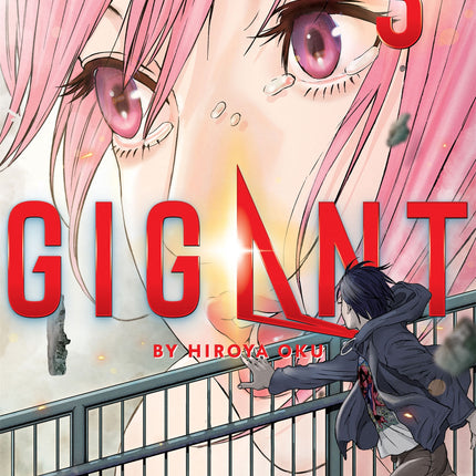 GIGANT Manga Volume 3
