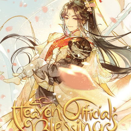 Heaven Official's Blessing: Tian Guan Ci Fu (Novel) - Volume 2
