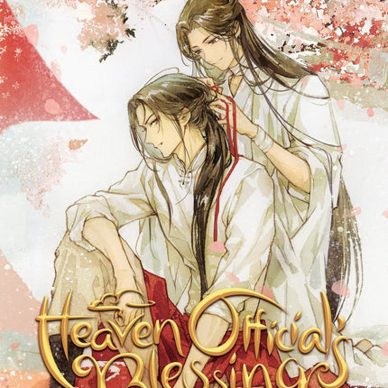 Heaven Official's Blessing: Tian Guan Ci Fu (Novel) - Volume 5
