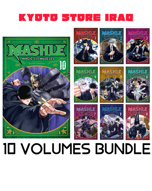 Mash’s 10/10 Bundle