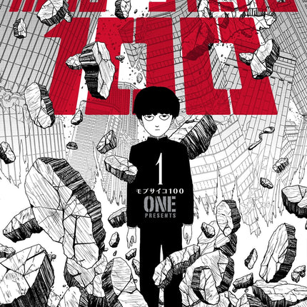 Mob Psycho 100 Manga Volume 1