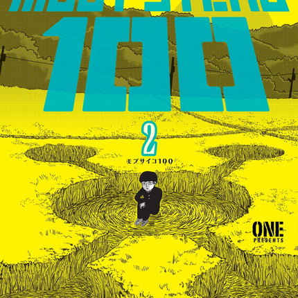 Mob Psycho 100 Manga Volume 2