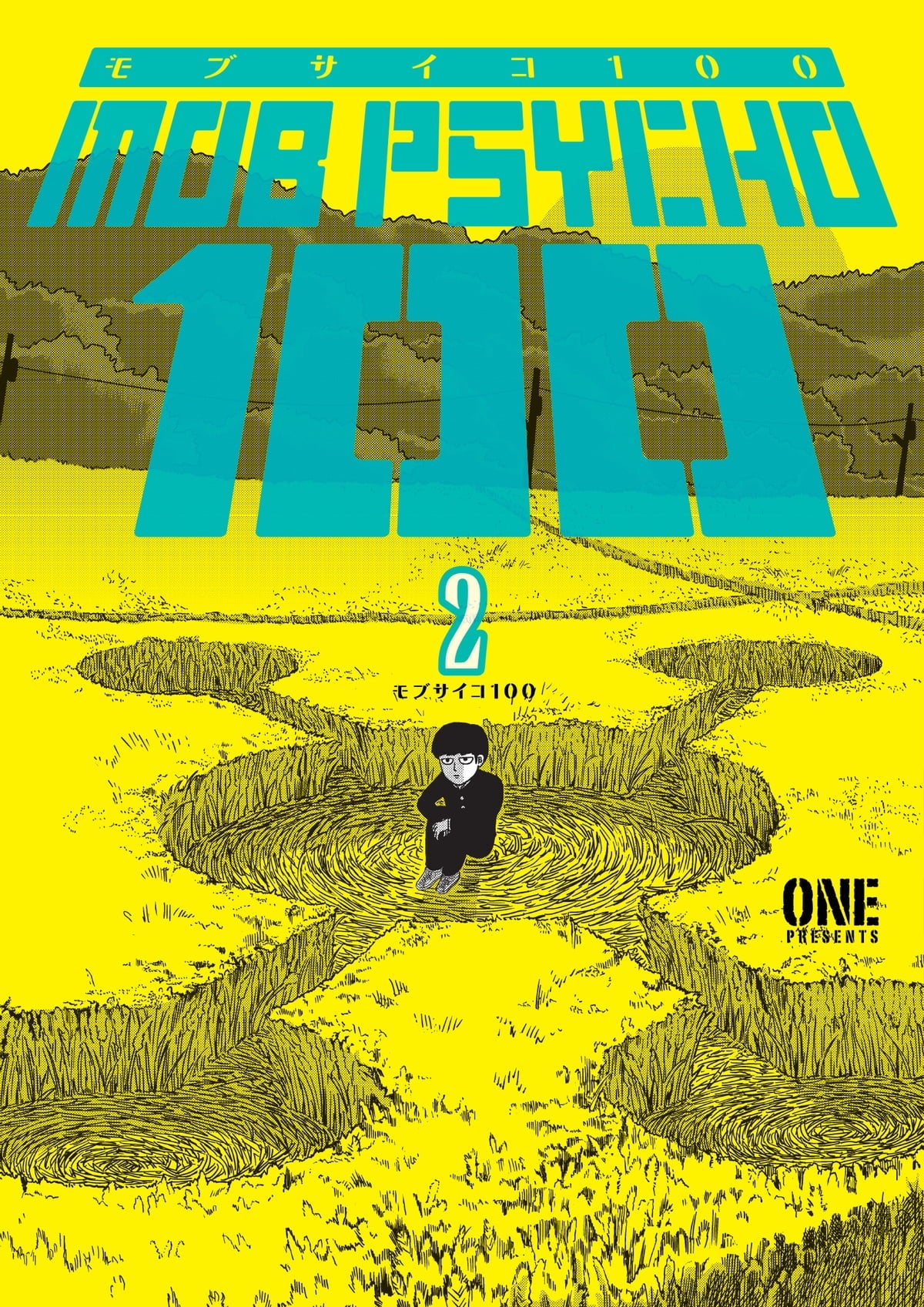 Mob Psycho 100 Manga Volume 2