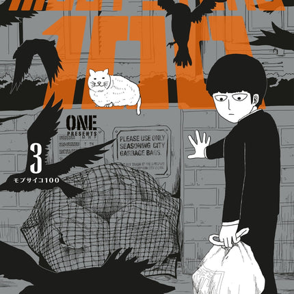 Mob Psycho 100 Manga Volume 3