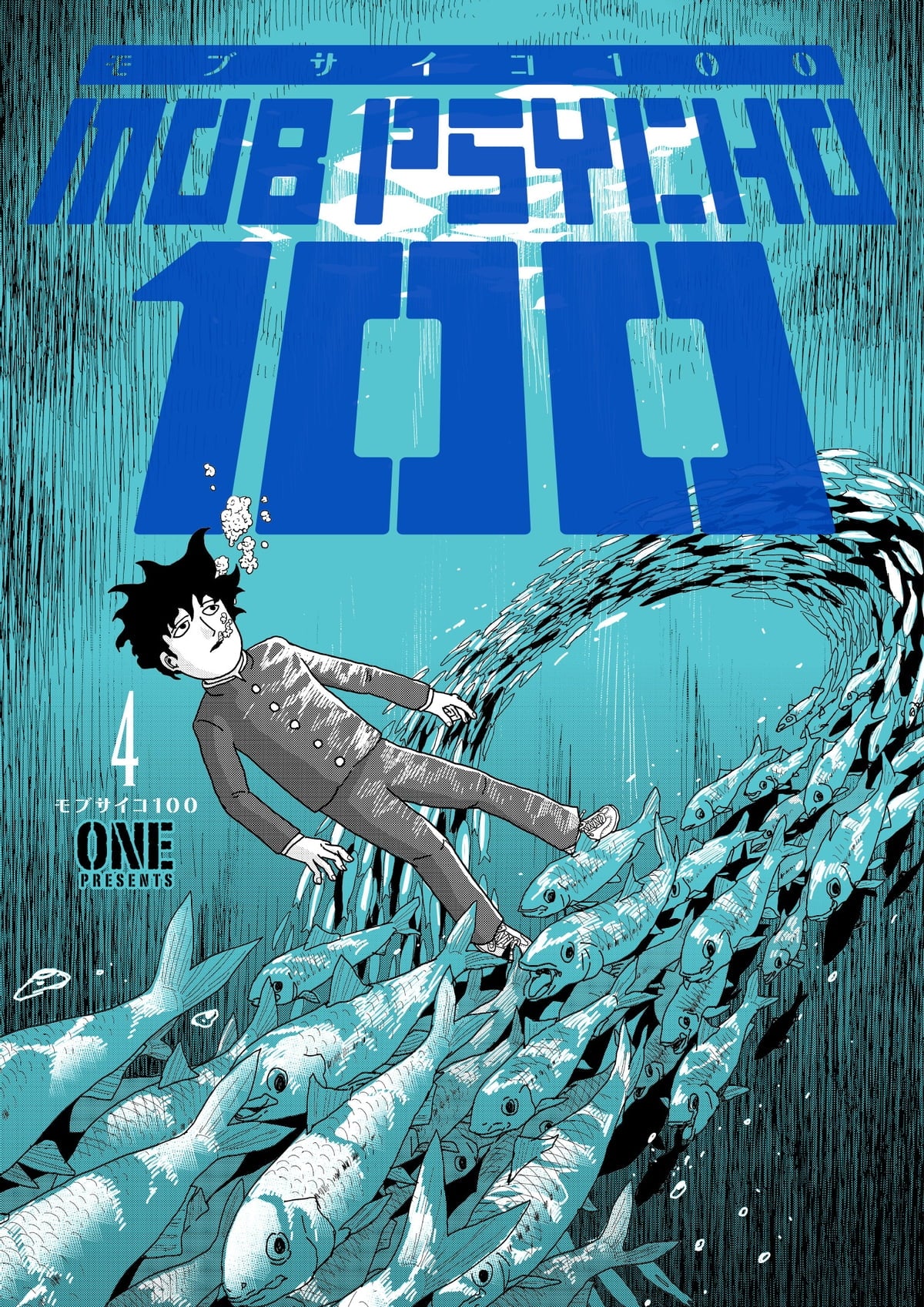 Mob Psycho 100 Manga Volume 4