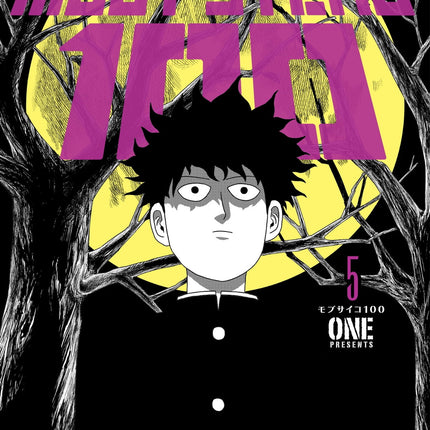 Mob Psycho 100 Manga Volume 5