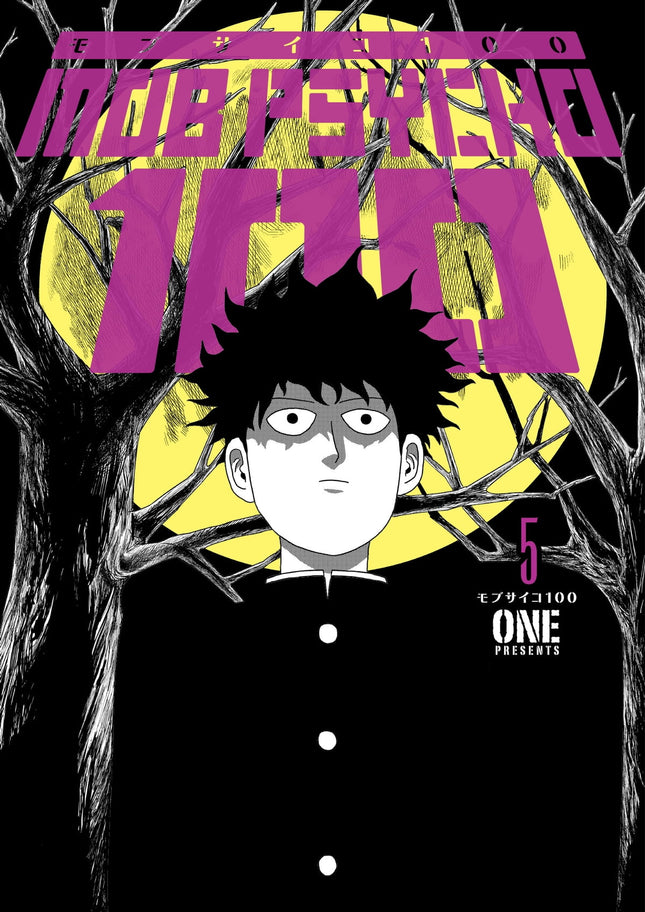 Mob Psycho 100 Manga Volume 5