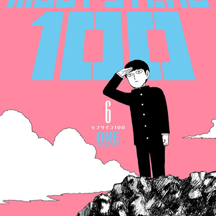 Mob Psycho 100 Manga Volume 6