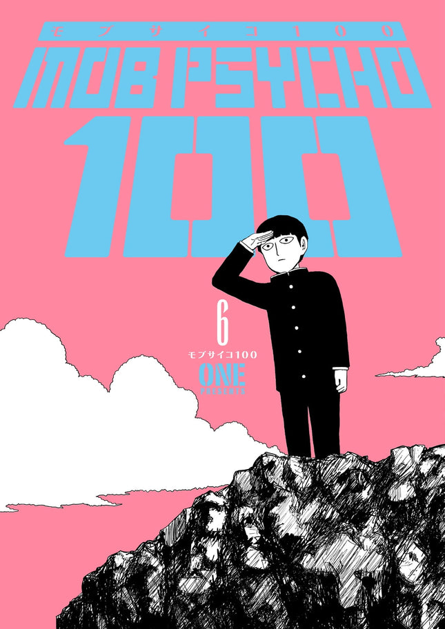 Mob Psycho 100 Manga Volume 6