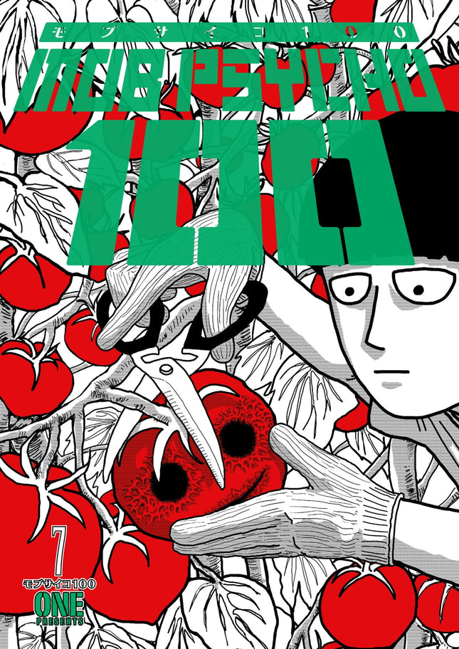 Mob Psycho 100 Manga Volume 7