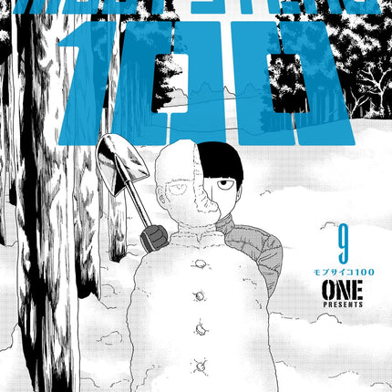 Mob Psycho 100 Manga Volume 9