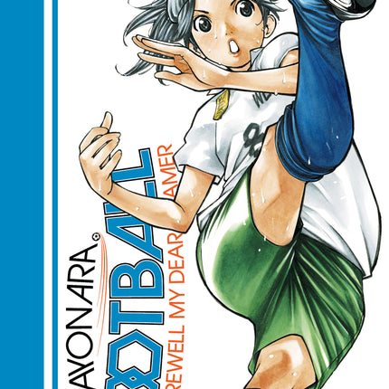 Sayonara Football - Vol 7