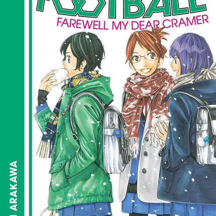 Sayonara Football - Vol 14