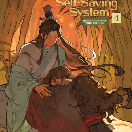 The Scum Villain's Self-Saving System: Ren Zha Fanpai Zijiu Xitong (Novel) - Volume 4 Final
