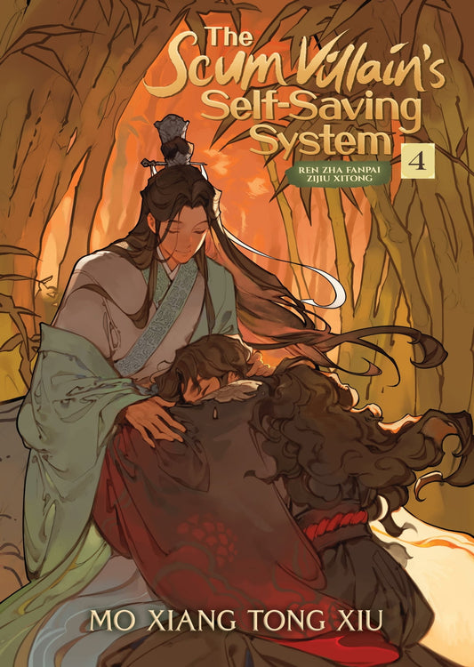 The Scum Villain's Self-Saving System: Ren Zha Fanpai Zijiu Xitong (Novel) - Volume 4 Final